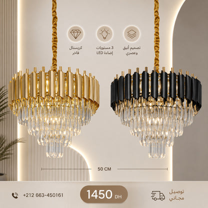 pack deux  lustre